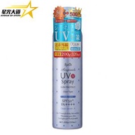 Ajuste - Ajuste - 高效清涼耐汗防水防曬防UV 全身噴霧(淡香味) SPF50+ PA++++ 320ml 平行進口 039792 P5-6