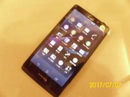 全新手機 sony xperia V lt25i 雙核 安卓 line 附盒裝1 缺貨補貨中