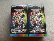 Pokemon card s8b Vmax 絕群壓軸 日版原盒有膜 