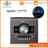 Universal Audio Apollo Twin X Duo Heritage Edition Thunderbolt 3 ออดิโออินเตอร์เฟส
