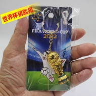 FIFA World Cup Qatar 2022 Trophy Decoration Trophy Pendant FIFA World Cup Trophy Model Key Chain Foo