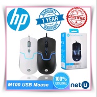 HP M100 High Performance Gaming Mouse (With 7 Colors Rainbow LED)