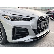 BMW G26 MP Front Lip B1674