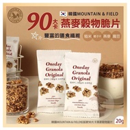 Electronic Invoice+Korea Mountain & Field Oatmeal Cereal Crisp Chips Nutritious 90 Calories O