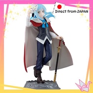 That Time I Got Reincarnated as a Slime ESPRESTO est -Formal wear and base- Rimuru Tempest Figure [D