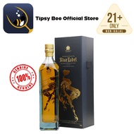 Johnnie Walker Blue Label Celebrating Year Of The Horse [70cl, 43%]