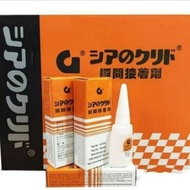 LEM G ORI / LEM KOREA / Lem epotec Serbaguna GROSIR