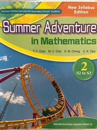 Summer Adventure in Mathematics 2 (S2-S3)