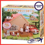 Sylvanian Families Family Trip Series Stay Family Cottage CO-52