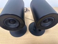 Razer Nommo Speakers