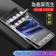 Hydrogel Film Screen Protector Suitable For sony Xperia 5 1 XZ XZ1 XZ2 XZP XZ2P XZ3 Soft