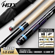 Dream Chaser Billiard Cue Stick, 1/2 Split Cue for Black Eight, Chinese 8 Ball & 9 Ball