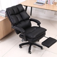 Office Home Office Chair Long Sitting Anchor Gaming Chair E-sports Chair Comfortable Chair Reclining