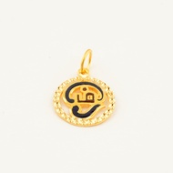 916/22K Gold Pendant PGJP182040