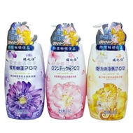 Ready Stock🌸Ruifeishi Perfume Shower Gel Floral Fragrance Fragrance Smooth Skin Cleansing Moisturizi