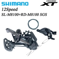 shimano deore xt m8100 groupset mountain bike groupset 1x12 speed sl+rd m8100 sgs rear derailleur m8