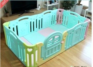 [韓國製] ifam 兒童安全圍欄