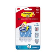 3M 18062C 無痕防水中型膠條