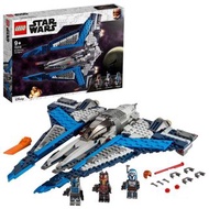全新現貨： LEGO 75316 Mandalorian Starfighter™ 曼達洛人星際戰機 (Star Wars™星球大戰）