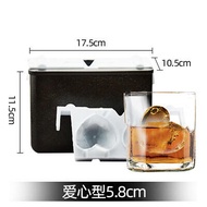 ANZZYU Pure Transparent Bubble Free Whiskey Ice Cube round Ice Tray Home Use Kitchen Utensils Ice Ma