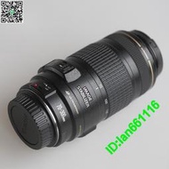 Canon佳能EF70-300mm f4-5.6 IS USM全畫幅防抖鏡頭小黑小白 二手