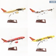 Boeing747 Boeing737 Boeing787 Boeing777 Box380 Wait. 100Multiple styles to choose from