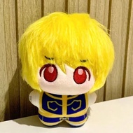 Hunter X Hunter Kurapika 10cm Soft Starfish Plush Keychain - Fan-Made Gift