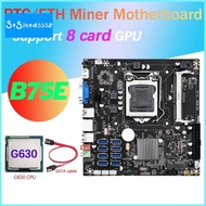 【stsjhtdsss2.sg】B75E 8 Card BTC Mining Motherboard+G630 CPU+SATA Cable B75 Chip LGA1155 DDR3 RAM MSATA ETH Miner Supports 8 USB3.0 Ports