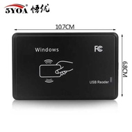 Reader Aa RFID USB Port Em4100 Tk4100 125Khz ID Contactless Sensitivity Smart Card Support Window