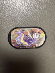 Pokemon MEZASTAR