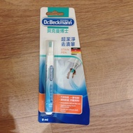Dr. beckmann stain pen 9ml