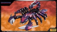 【上士】預購5月免訂金 壽屋 1/72 ZOIDS 洛伊德 EZ-036 死亡毒蠍 再版 01784 0222