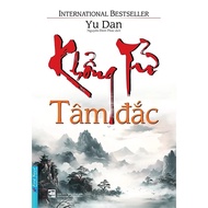 Book - Confucius' Heart Dac (2020 Reprint)