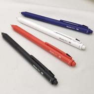 日本 OHTO BLOOM 3IN1 多機能筆 0.7mm黑/紅兩色原子筆+0.5mm自動鉛筆(MF-25B3)四色可選