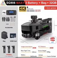 🔥🔥🔥Drone【SG906 MAX1】โดรน SG906MAX โดรน3แกนกล้อง4K 5G Wifi GPS FPV โดรนมืออาชีพ50X คอปเตอร์สี่ใบพัดพับได้ระยะทาง3กม