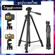 Tripod for camera Mobile Clip Phone Stand Selfie Stick