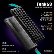 Bàn Phím Cơ Tank68 Forwarder Magnetic Axis Customization Aluminum Block 0 Dead Zone Low Latency Gami