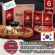 [Sanga] KOREAN RED GINSENG EXTRACT 30EA korean ginseng korean red ginseng