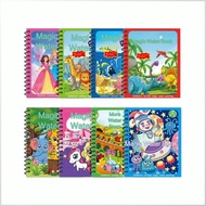 Baby magical repeat doodle puzzle watercolor drawing book