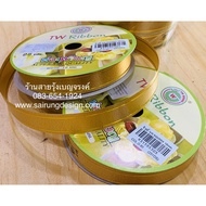 Ribbon Plastic Gold Edge Wrapped In Coins Make A Bow Gift 18 mm Color G-85 Length 25 Yards Beautiful
