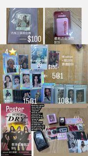 Blackpink jennie jisoo lisa rosé 盤 小卡 公仔
