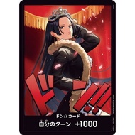 Don card Don card Boa Hancock - One Piece Card Game TCG Single Card [Genuine Japanese]