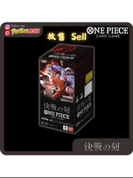 【現貨】OPCG 日版 OP16 決戰之時 卡牌 全新未開 原盒 不散包 擴充包 One Piece TCG 海賊王 異畫 異圖 牌組 魯夫 路飛 海軍 三大將 艾斯 馬歇爾 汀奇 黑鬍子 庫山 青雉