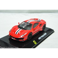 1: 43 Altaya Ferrari 488 Pista 2018