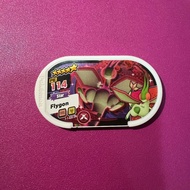 Pokemon Mezastar - Star Tag Chip ️5