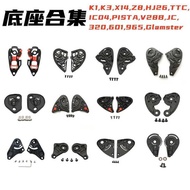 Motorcycle Helmet Base Collection K1, K5, PISTA, RX7X, Rpha, TT, X14, Z8, 320, IC04, etc.