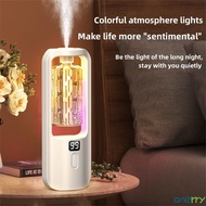 Automatic Essential Oil Diffuser Aromatic Spray Air Freshener, Suitable For Indoor/hotel/bathroom Area Odor, With Led Time Display DIKALU