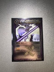 Bs battle spirits 卡 魔界七將 亡命者 bs01 x 02 日原 初版 有紋
