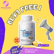 @hot sale丨4 for 3 Atomy Alaska E-Omega 3  original and genuine Korean imported products 180 grains E