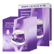 BIOHEAL BOH Probioderm 3D Lifting ream Mask 6 Sheets | Korean ollagen Fae Mask for Wrinkles, Firming